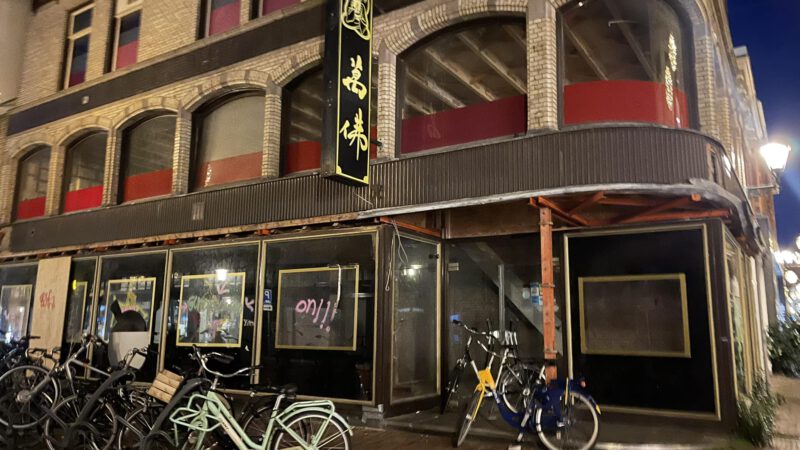 Brand treft voormalig Chinees restaurant Azië aan de laat