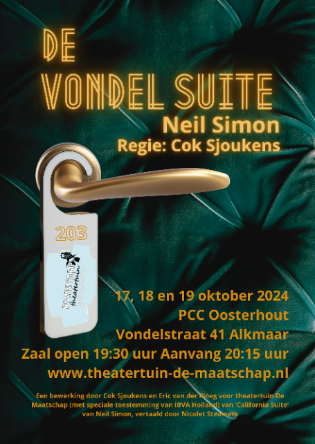 ‘De Vondel Suite’