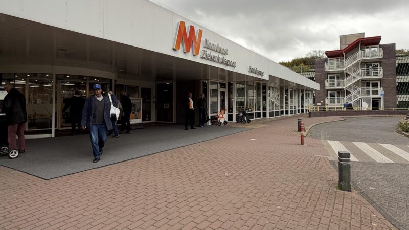 Locatie Heerhugowaard lange tijd moeilijk bereikbaar