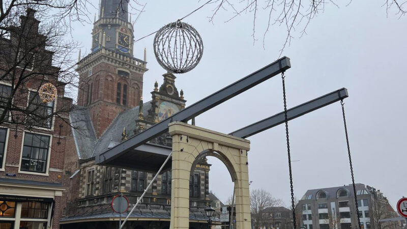 Plaatsing poort Bathbrug bij Waagplein vertraagd