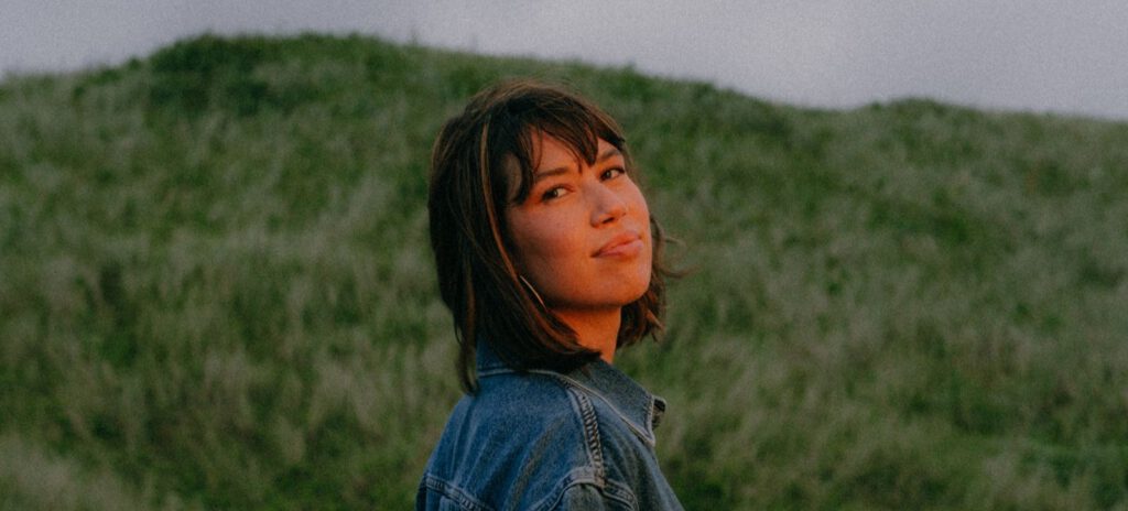 Zomer op het Plein met MEAU en support act: Hiigo